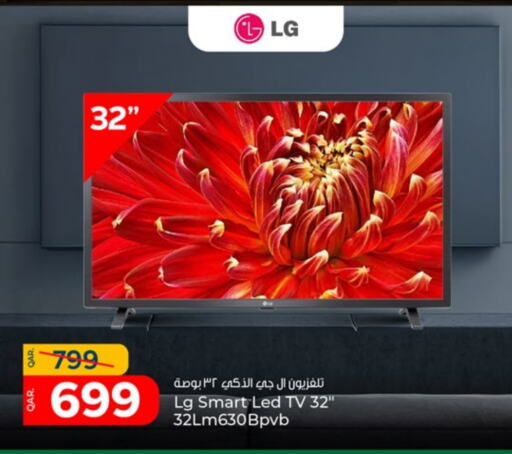 LG Smart TV available at Paris Hypermarket in Qatar - Al Wakra