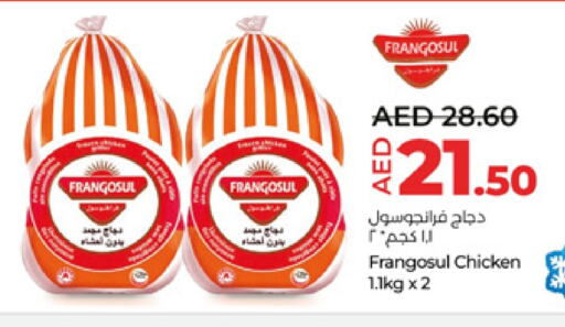 FRANGOSUL Frozen Whole Chicken available at Lulu Hypermarket in UAE - Al Ain