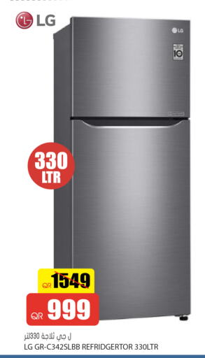 LG Refrigerator available at Grand Hypermarket in Qatar - Al Daayen