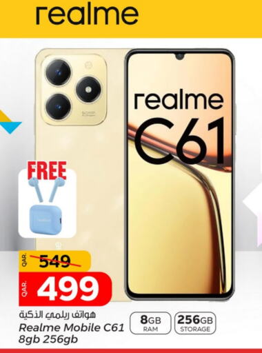 REALME available at Paris Hypermarket in Qatar - Al Rayyan