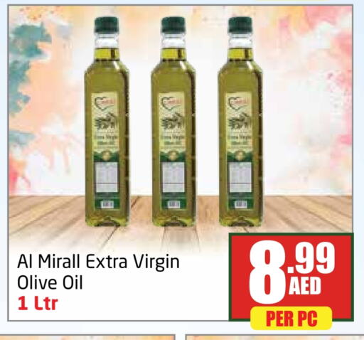 Virgin Olive Oil available at Delta Centre in UAE - Sharjah / Ajman