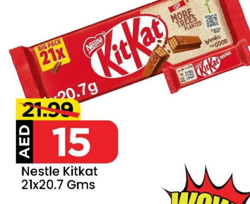 KITKAT available at Mark & Save Value Retail in UAE - Dubai