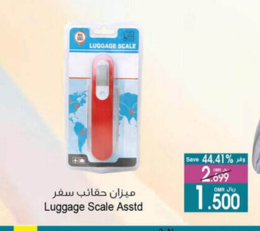 available at A & H in Oman - Salalah