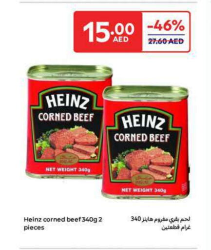 HEINZ Beef available at Carrefour UAE in UAE - Fujairah