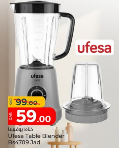 Mixer / Grinder available at Paris Hypermarket in Qatar - Umm Salal