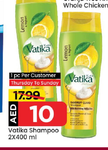 VATIKA Shampoo / Conditioner available at Mark & Save in UAE - Abu Dhabi