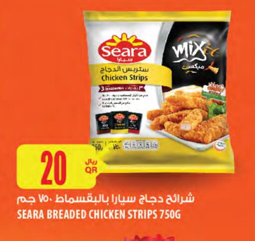 SEARA Chicken Strips available at Al Meera in Qatar - Al Shamal