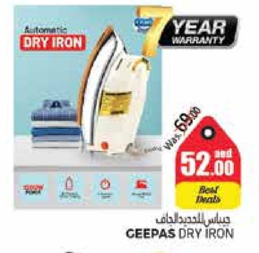 GEEPAS Ironbox available at PASONS GROUP in UAE - Al Ain