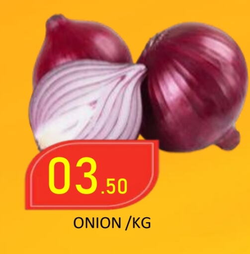 Onion available at ROYAL GULF HYPERMARKET LLC in UAE - Abu Dhabi