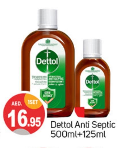 DETTOL Disinfectant available at TALAL MARKET in UAE - Sharjah / Ajman