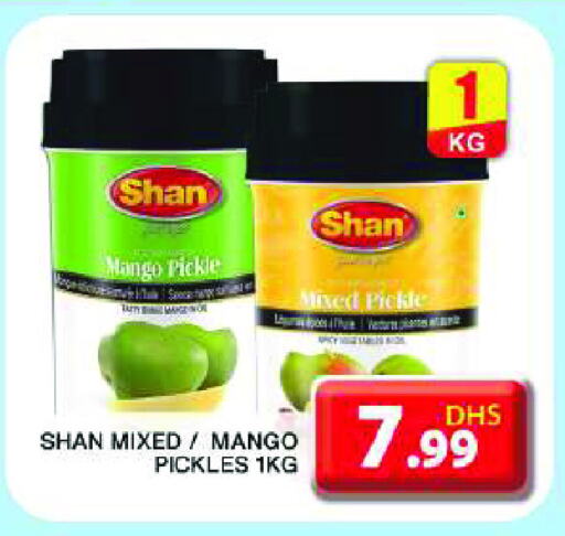 SHAN Pickle available at Grand Hyper Market in UAE - Dubai