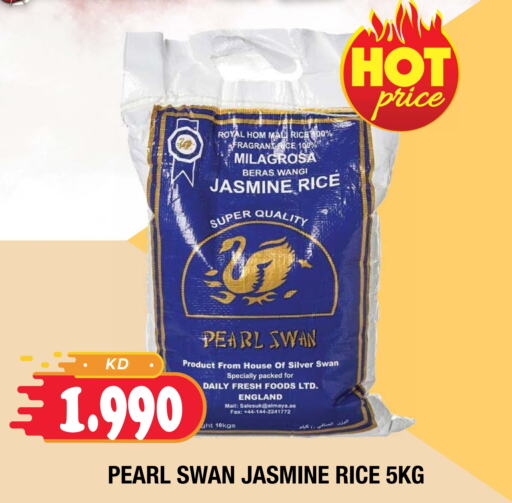 Jasmine Rice available at Ambassador Supermarkets & Hypermarkets in Kuwait