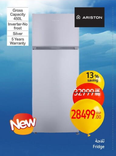 ARISTON Refrigerator available at Carrefour  in Egypt - Cairo