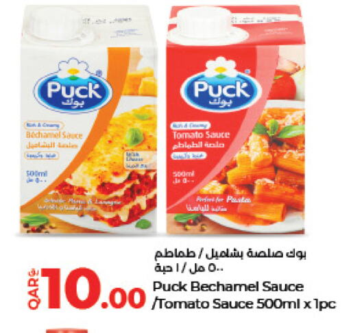 Other Sauce available at LuLu Hypermarket in Qatar - Al Khor