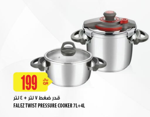 available at Al Meera in Qatar - Al Shamal