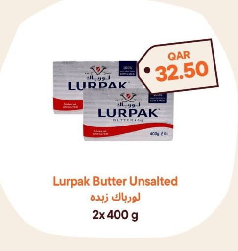 LURPAK available at Talabat Mart in Qatar - Al Shamal