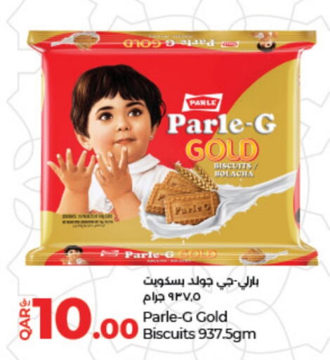 available at LuLu Hypermarket in Qatar - Al Daayen