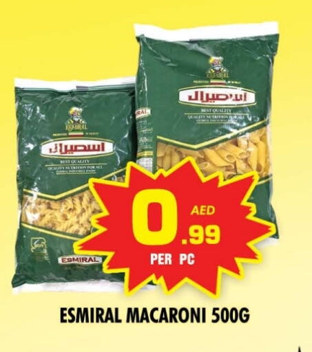 Macaroni available at NIGHT TO NIGHT DEPARTMENT STORE in UAE - Sharjah / Ajman