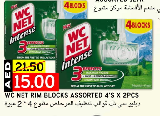 available at Select Market in UAE - Abu Dhabi