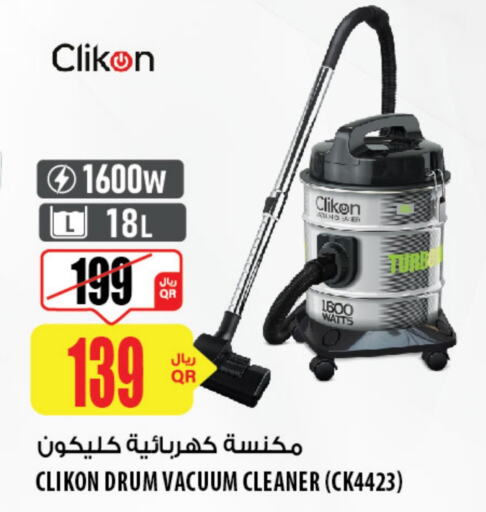 CLIKON Vacuum Cleaner available at Al Meera in Qatar - Umm Salal