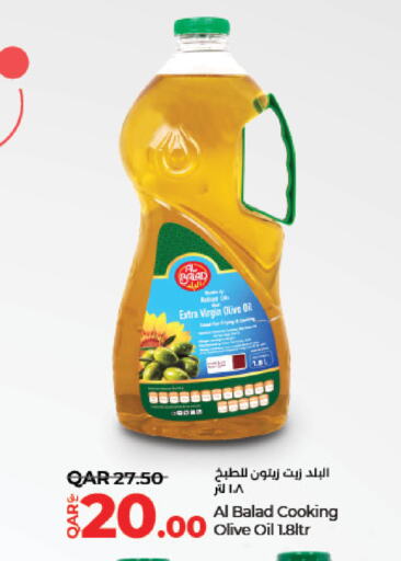 Virgin Olive Oil available at LuLu Hypermarket in Qatar - Al Khor