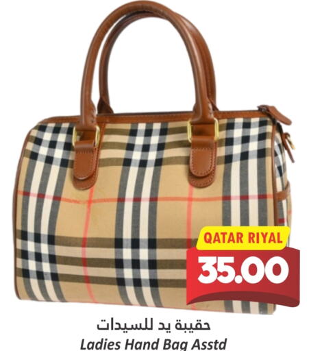 Ladies Bag available at Dana Hypermarket in Qatar - Doha