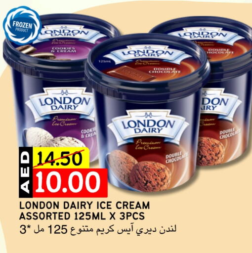 available at Select Market in UAE - Abu Dhabi