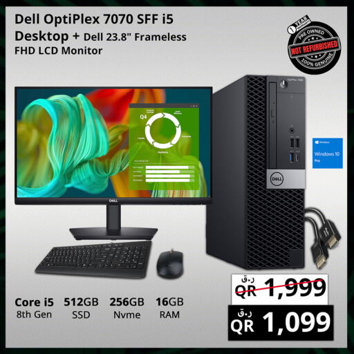 DELL Desktop available at Prestige Computers in Qatar - Al Daayen