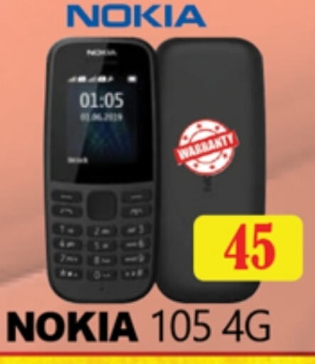 NOKIA available at Zain Mart Supermarket in UAE - Ras al Khaimah