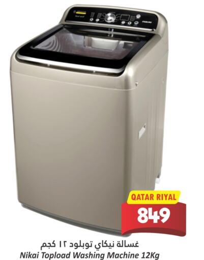 NIKAI Washing Machine available at Dana Hypermarket in Qatar - Al Wakra