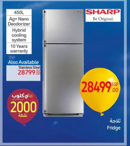 SHARP Refrigerator available at Carrefour  in Egypt - Cairo