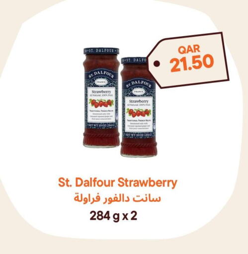 Strawberry available at طلبات مارت in قطر - الخور