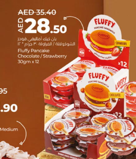 Strawberry available at لولو هايبرماركت in الإمارات العربية المتحدة , الامارات - ٱلْعَيْن‎