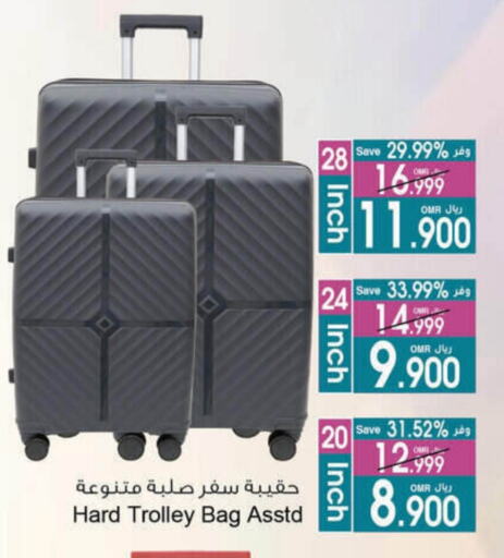 Trolley available at A & H in Oman - Salalah