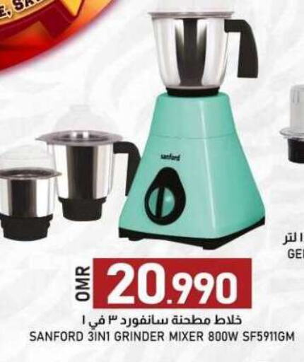 SANFORD Mixer / Grinder available at KM Trading  in Oman - Salalah