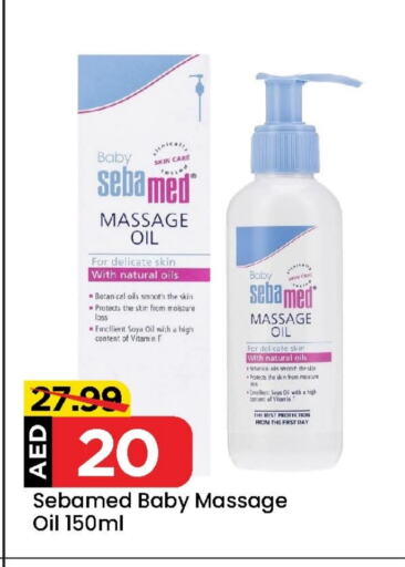 SEBAMED available at Mark & Save Value Retail in UAE - Dubai