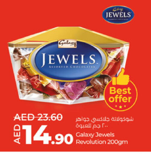 GALAXY JEWELS available at Lulu Hypermarket in UAE - Al Ain