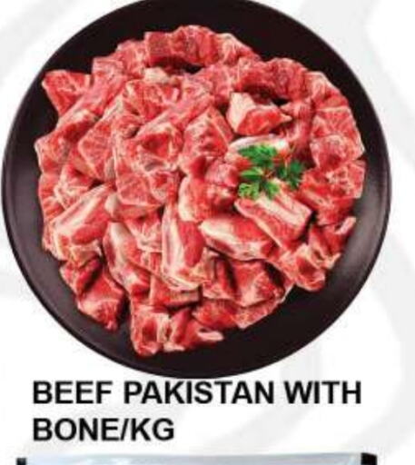 Beef available at Quick Supermarket in UAE - Dubai