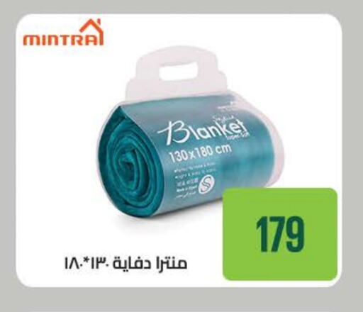 available at Seoudi Supermarket in Egypt - Cairo