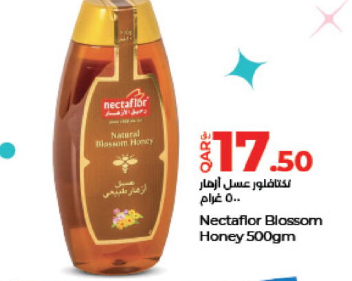 Honey available at LuLu Hypermarket in Qatar - Al Rayyan