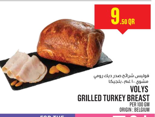 Chicken Breast available at Monoprix in Qatar - Umm Salal