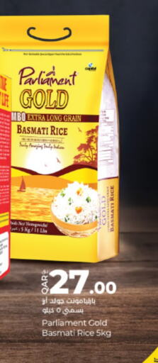 Basmati / Biryani Rice available at LuLu Hypermarket in Qatar - Al Daayen