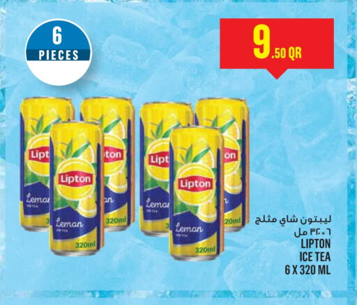 Lipton ICE Tea available at Monoprix in Qatar - Al Shamal