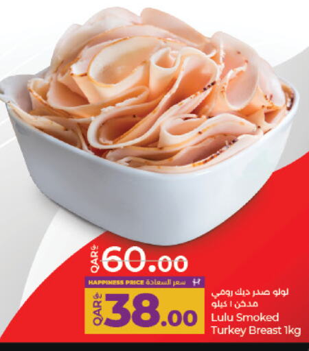 Chicken Breast available at LuLu Hypermarket in Qatar - Doha