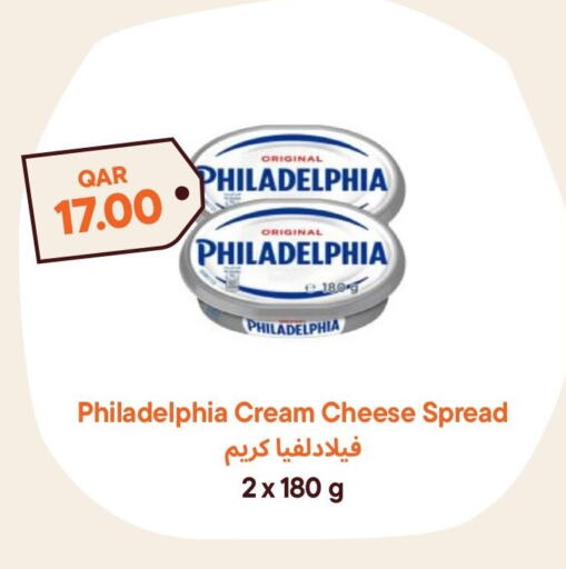 PHILADELPHIA Cream Cheese available at Talabat Mart in Qatar - Al Daayen