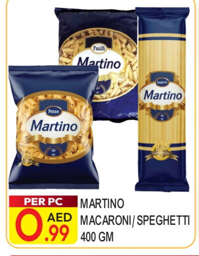 Macaroni available at Dream Land in UAE - Dubai