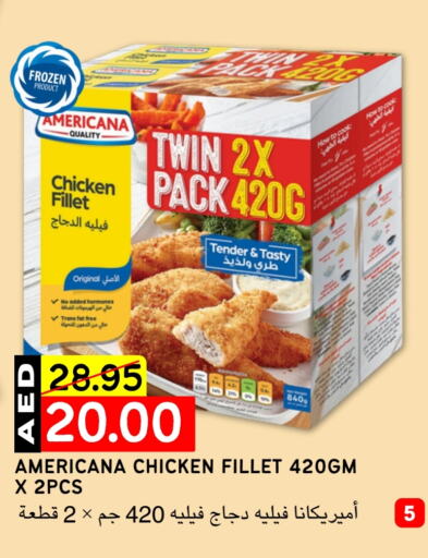 AMERICANA Chicken Fillet available at Select Market in UAE - Abu Dhabi