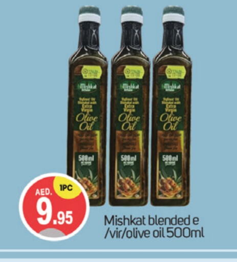 Virgin Olive Oil available at TALAL MARKET in UAE - Dubai