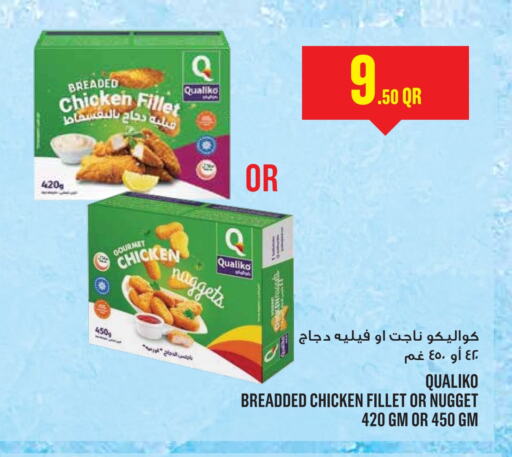 QUALIKO Chicken Nuggets available at Monoprix in Qatar - Doha