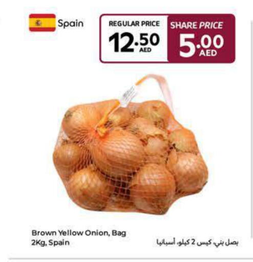 Onion from Spain available at Carrefour UAE in UAE - Al Ain